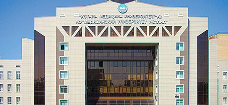 Astana Medical University