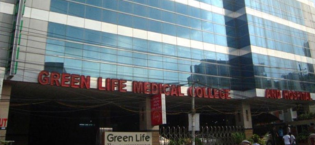 Green Life Medical College