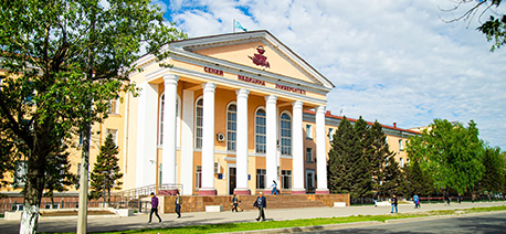 SEMEY Medical University