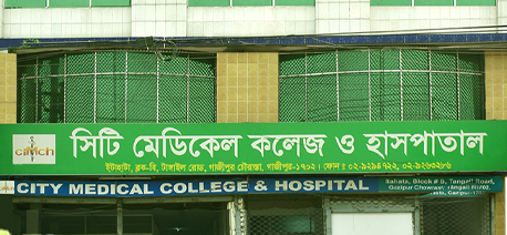 City Medical College
